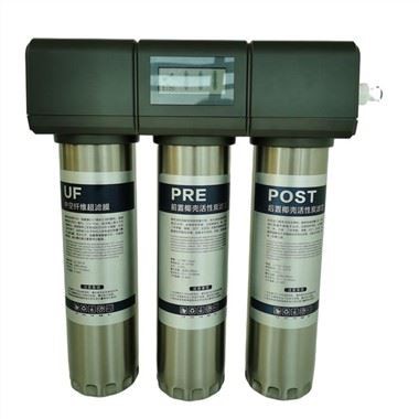 Kereskedelmi mosogató alatti vízszűrő