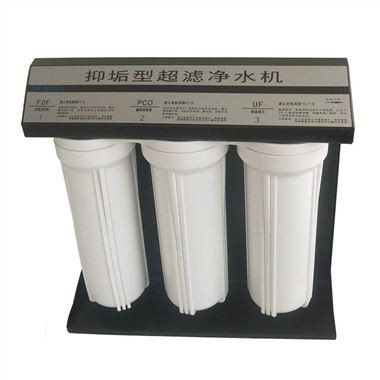 Kereskedelmi víztisztító rendszer